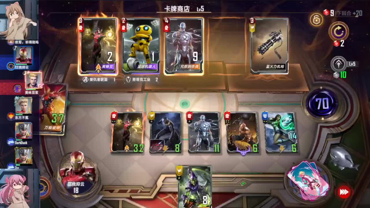 世间诸行总无常，盛极必衰是沧桑。 第1段
