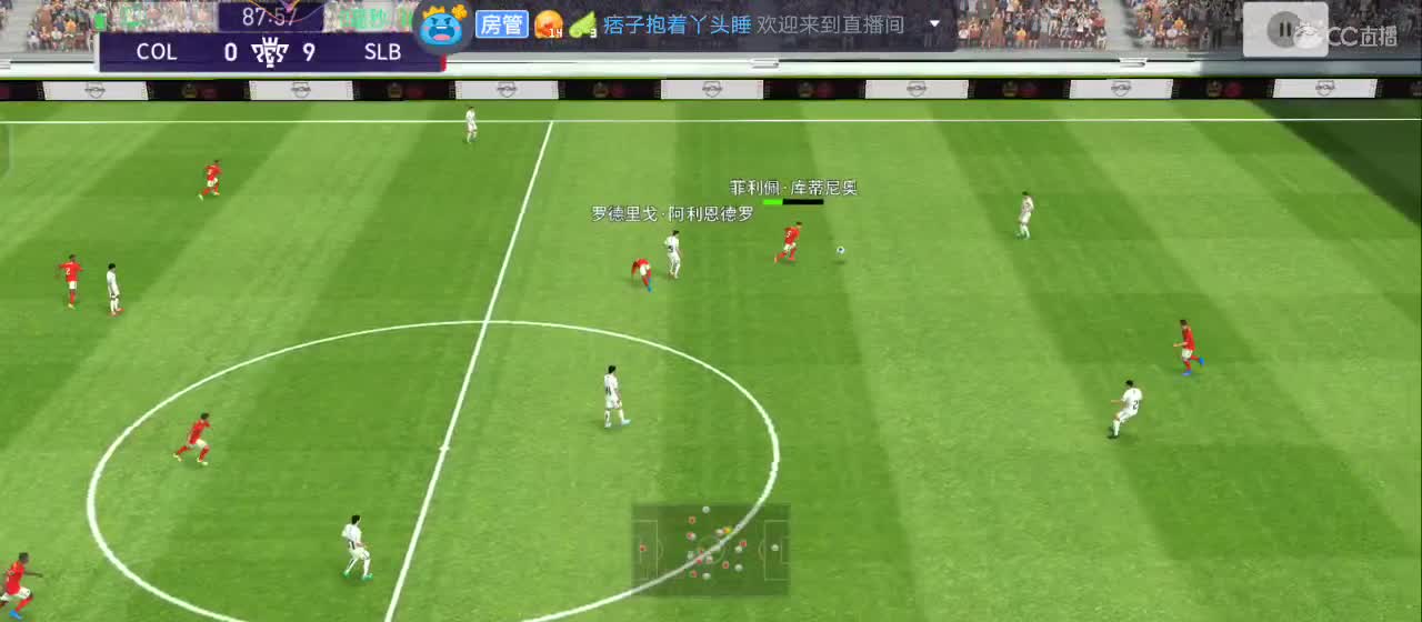 有你在心安