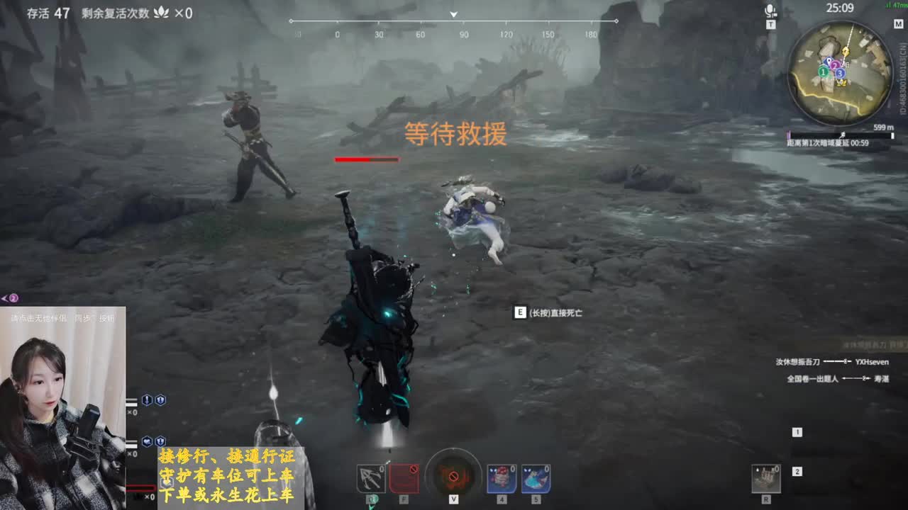 我炸毛了