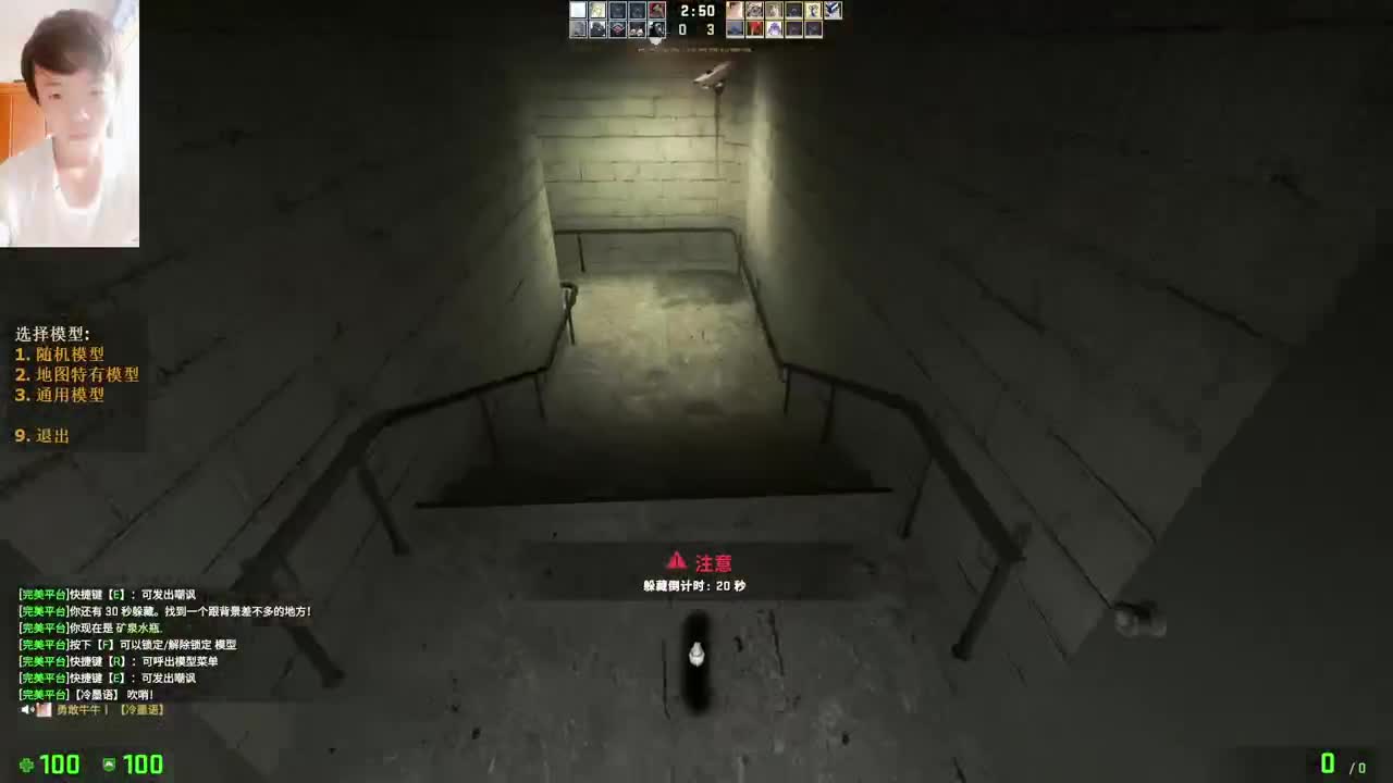 起个啥标题？？ 第2段