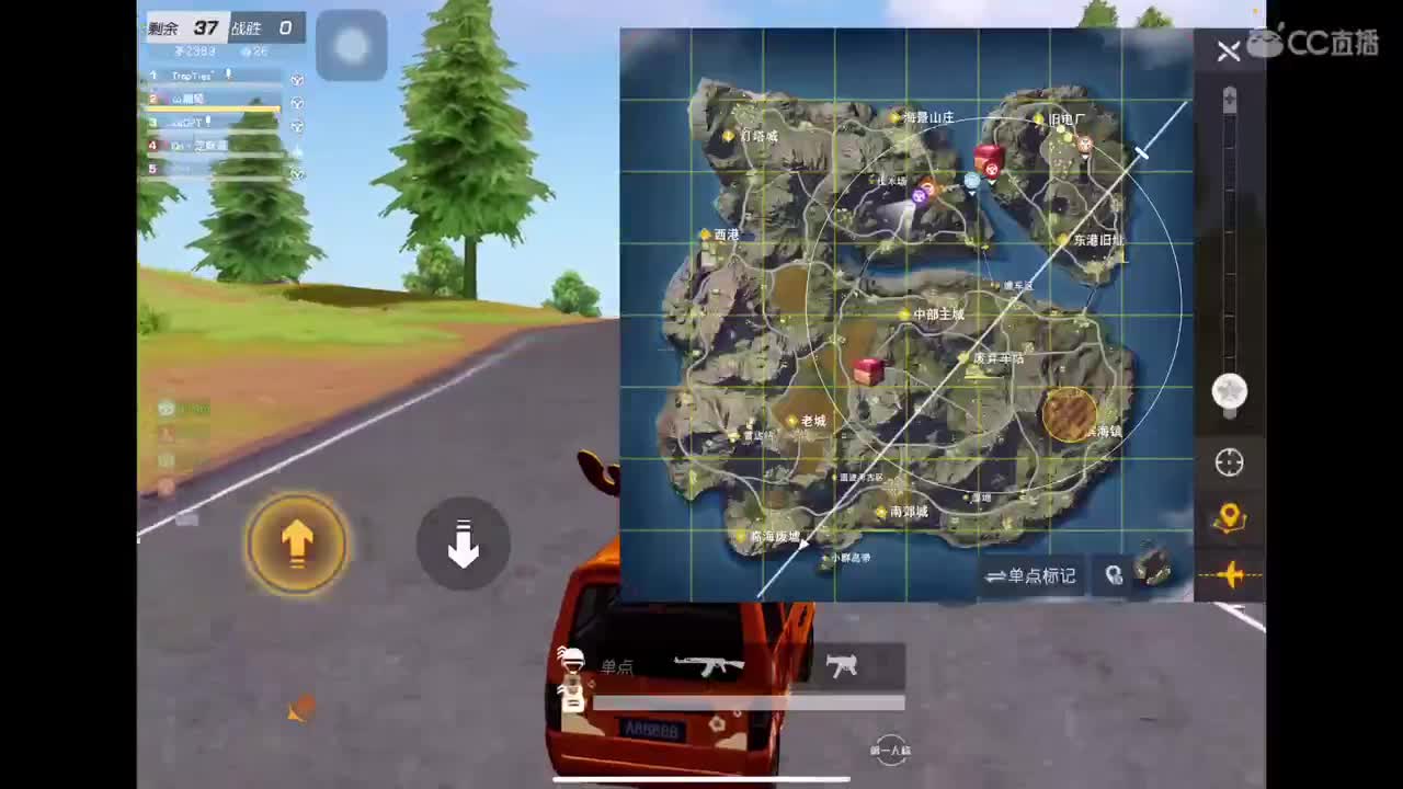 比赛队伍dd