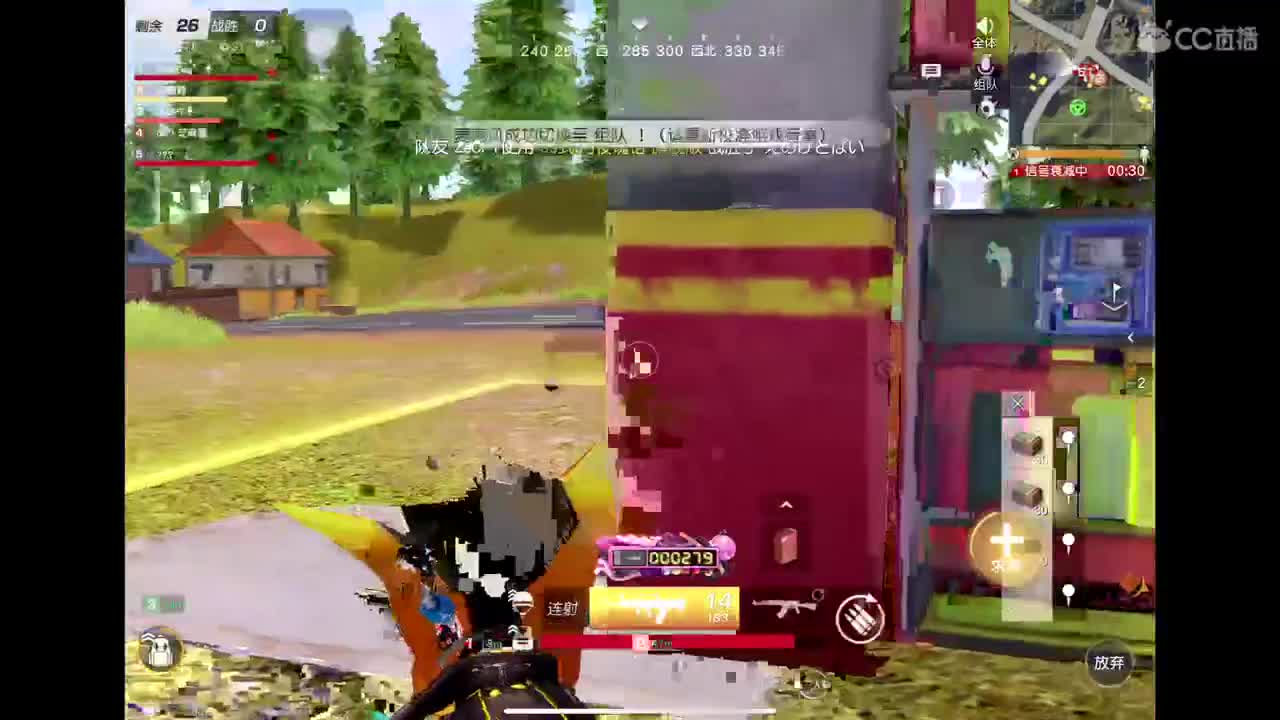 比赛队伍dd
