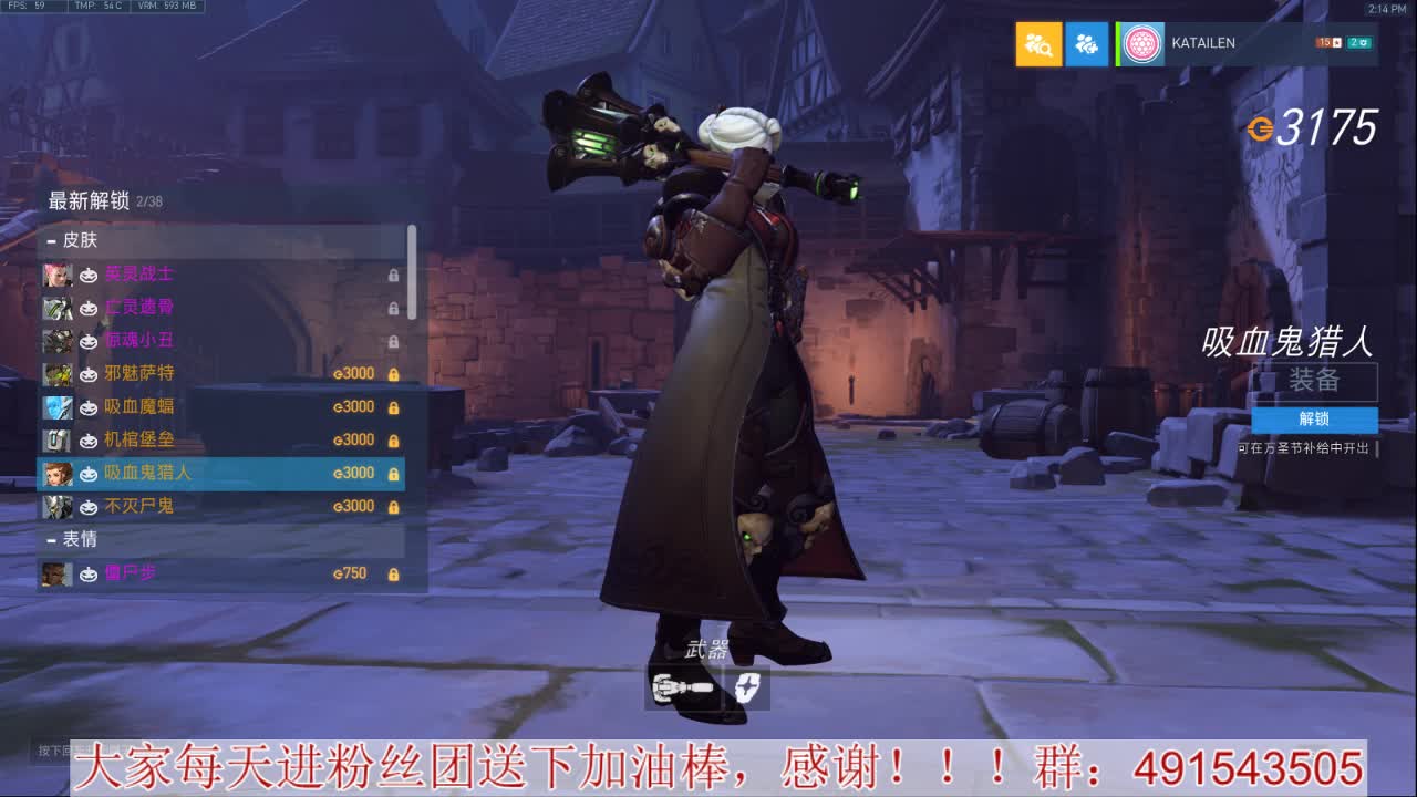 聊天竞技两不误~心态要好 第1段