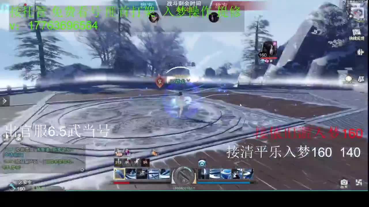 我是猪