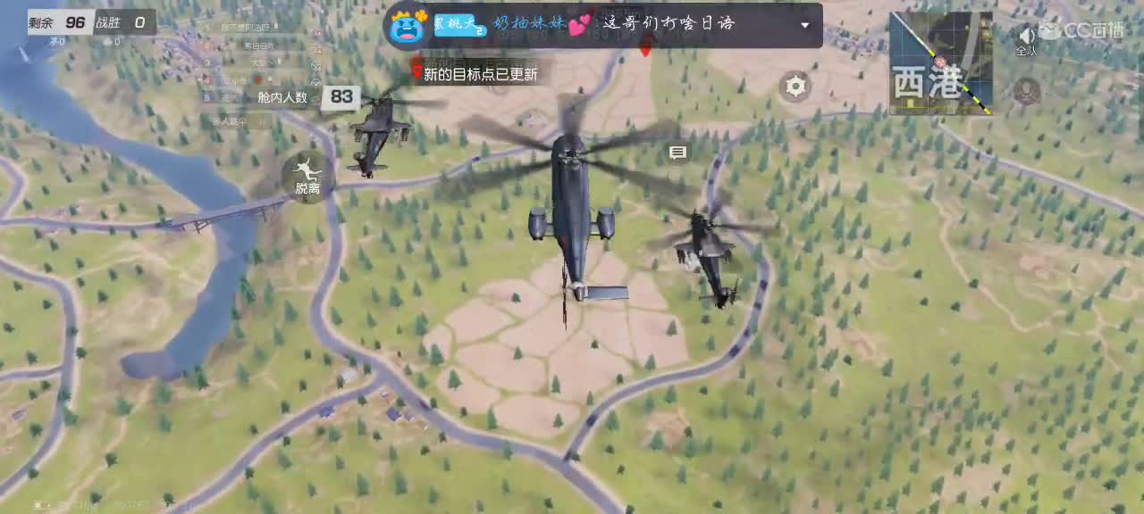抬头遇见即是温柔