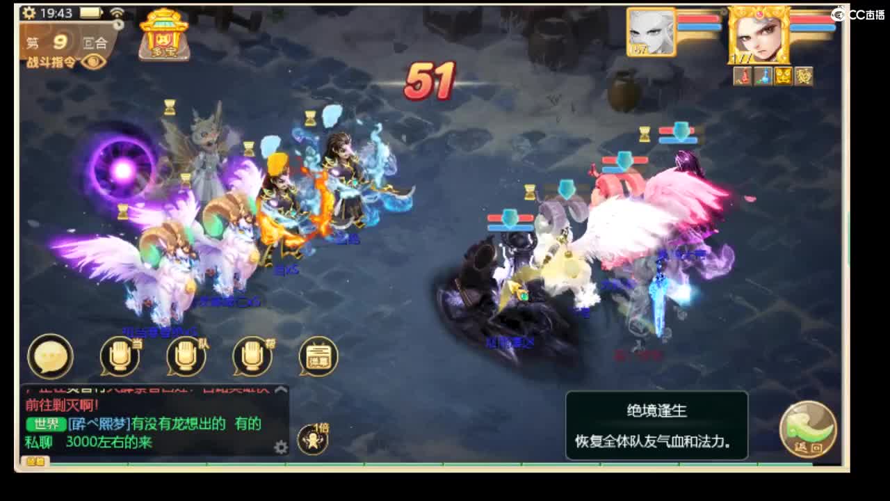 123 第1段