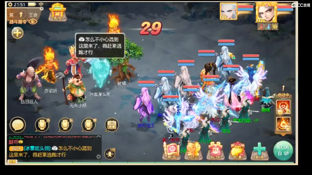 123 第2段