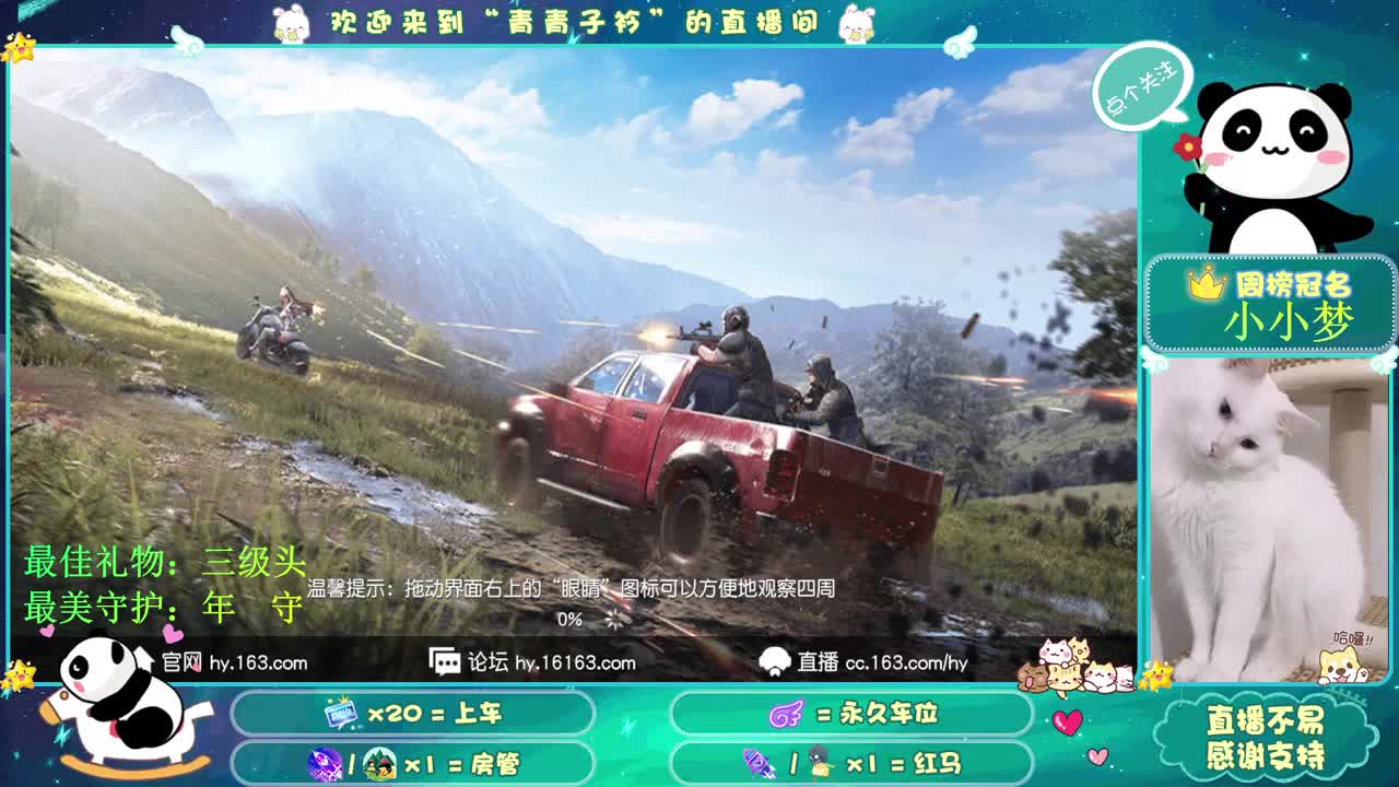 苦一会就甜了。