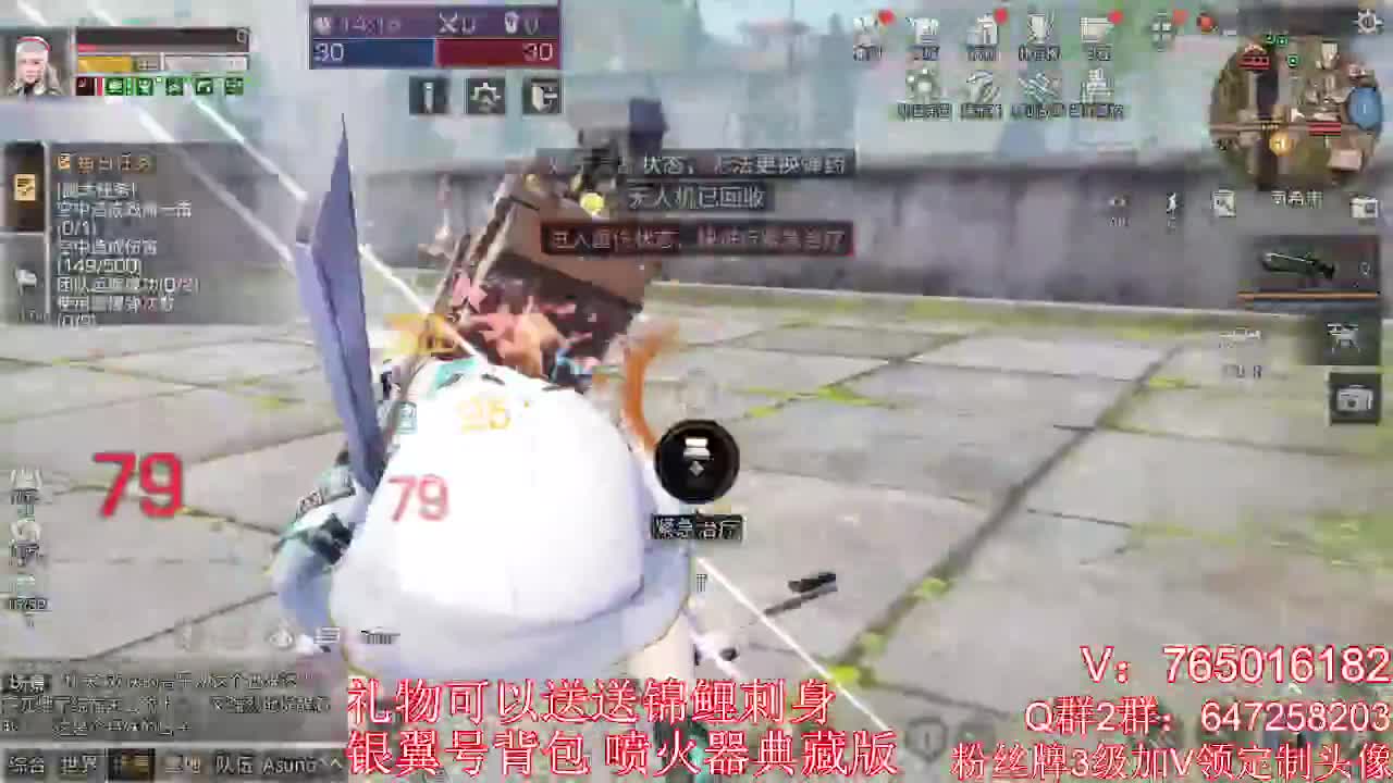 晚上好呀 第1段