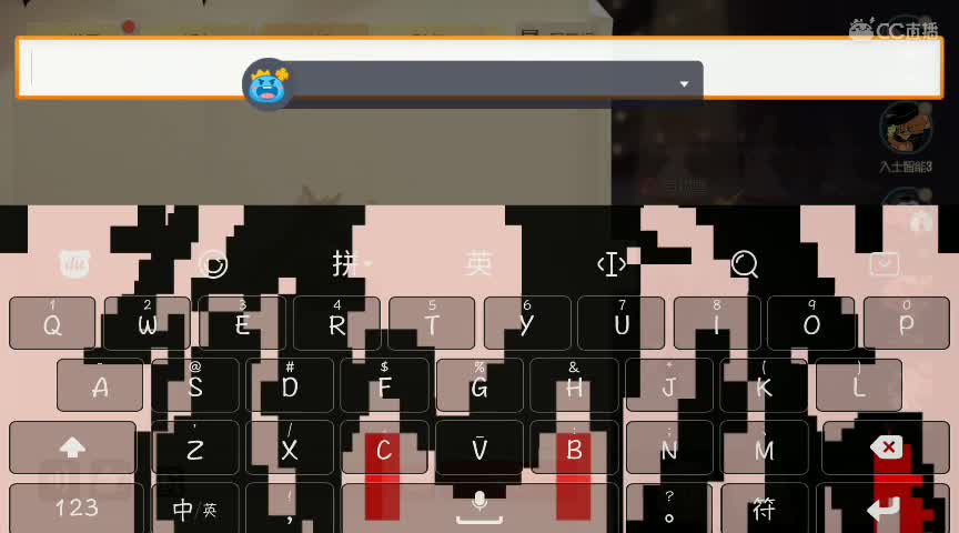 唉，水一会儿