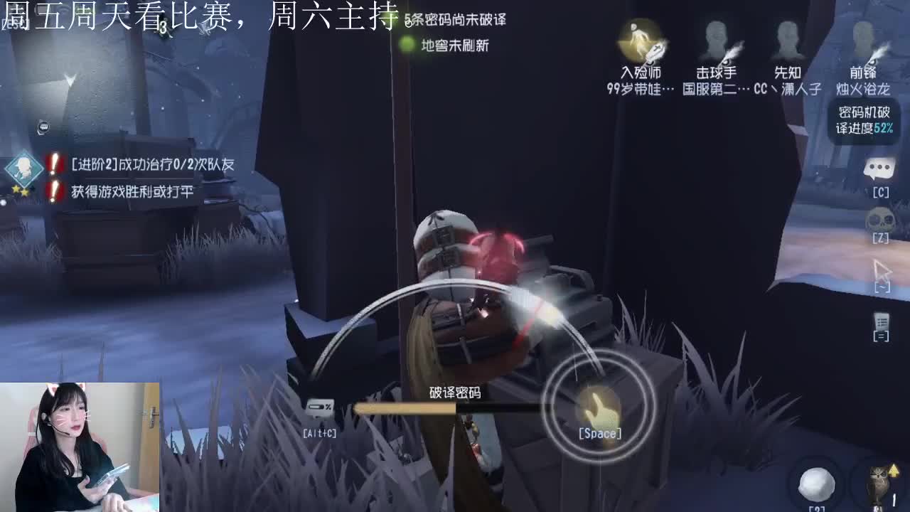 不用倒立了！ 第1段