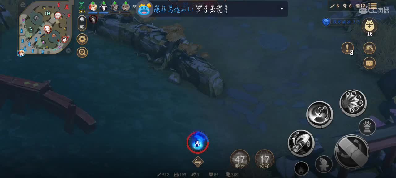 希望你们心疼哥哥 第2段