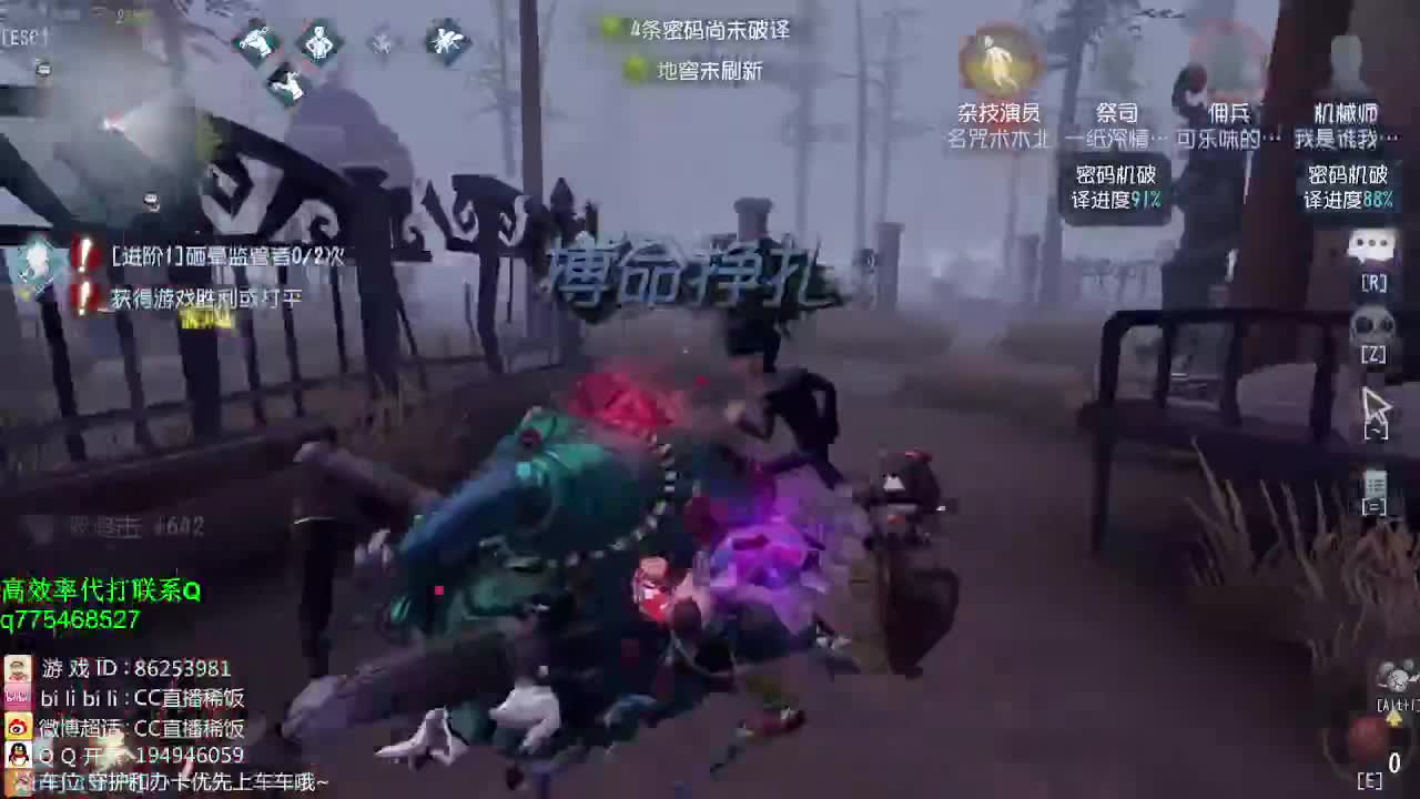 天气变冷丶注意保暖~！ 第1段