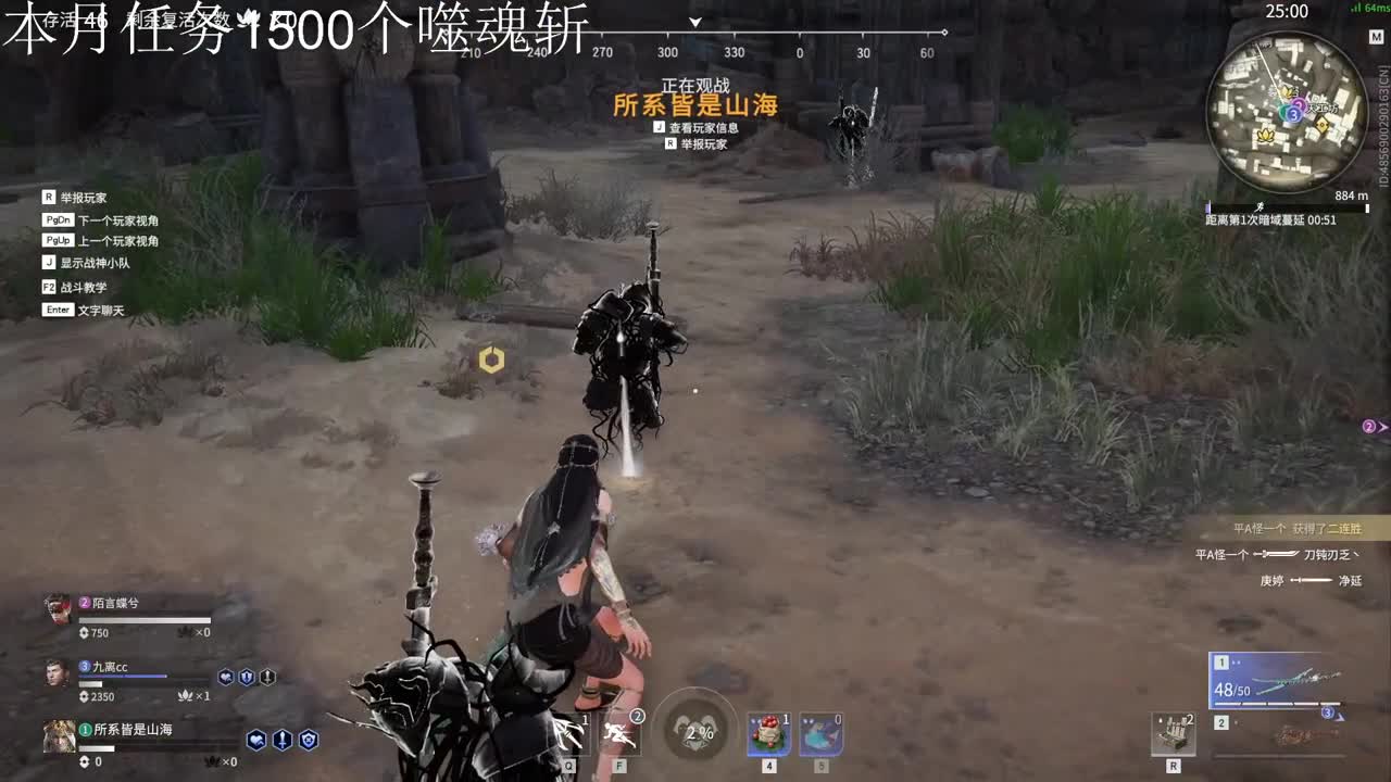 快乐吗？