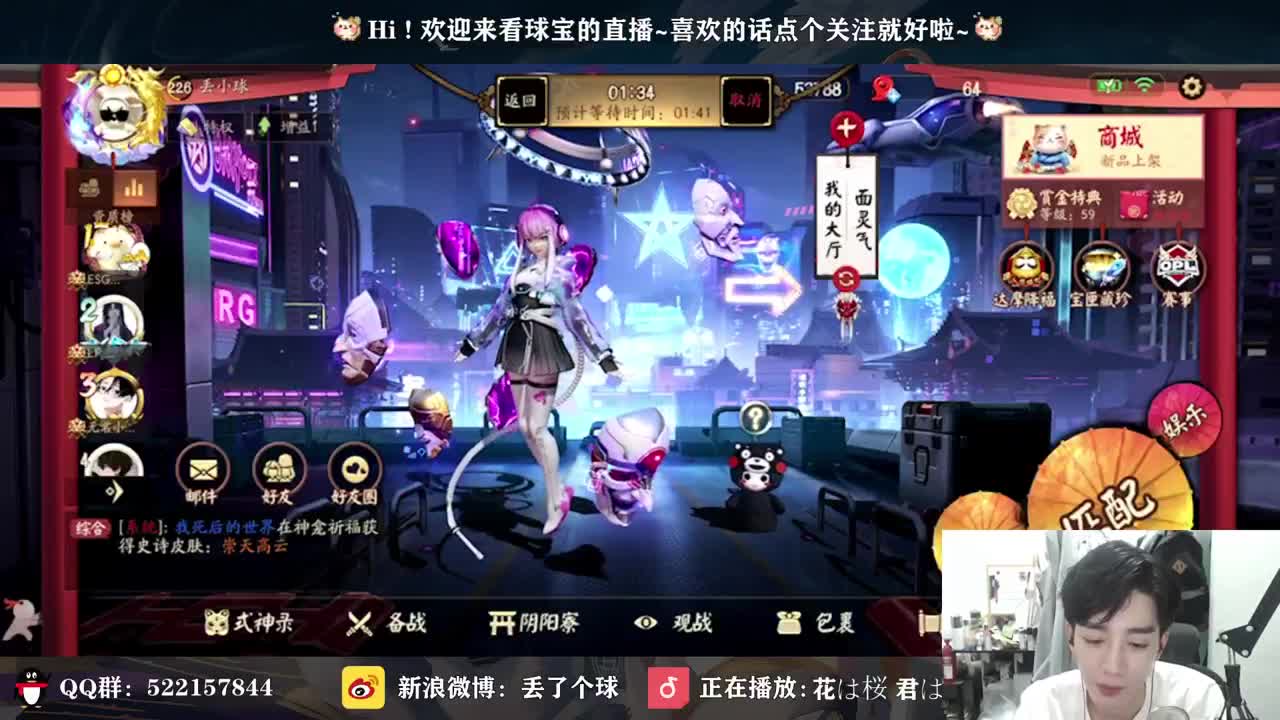 打会资质
