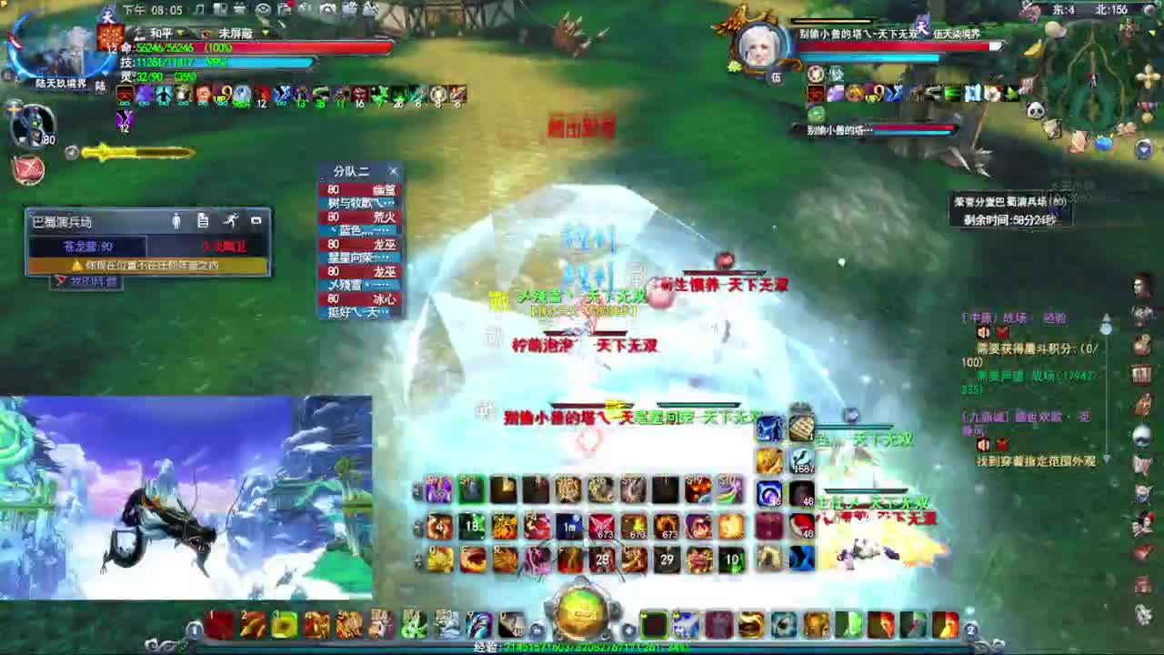 佛系玩家，冲！！ 第1段