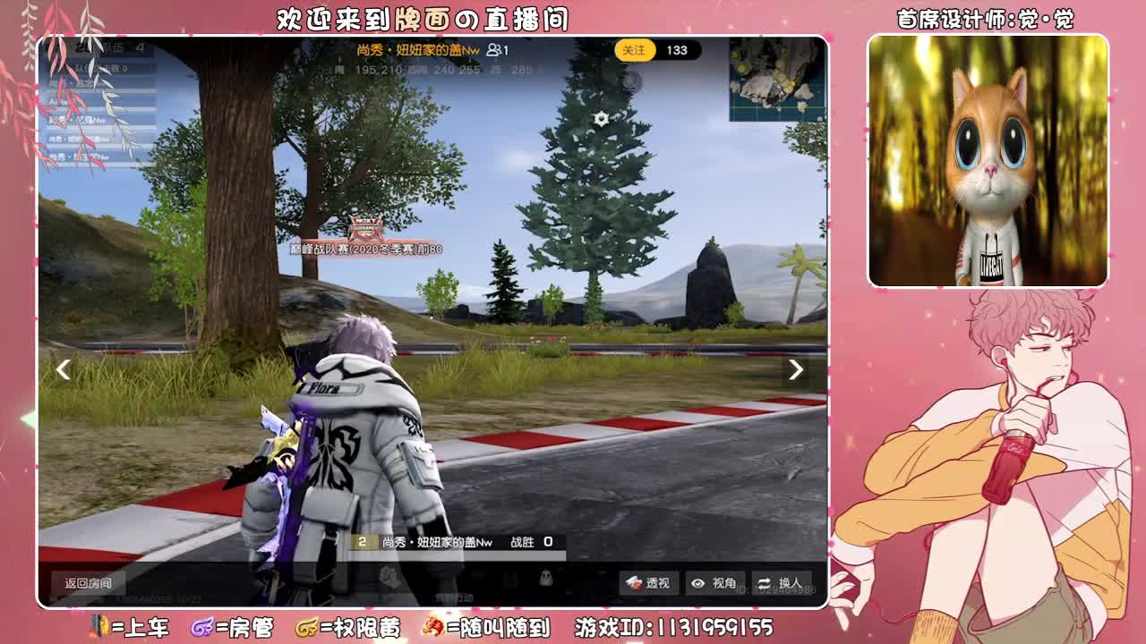 屁屁的小魁♥生日快乐鸭..//♥♥ 第1段