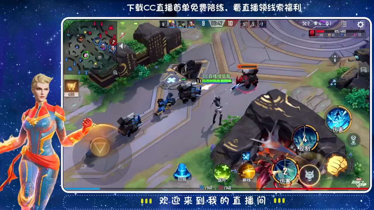 ? 第1段