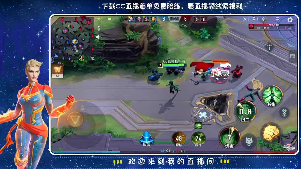 ? 第2段