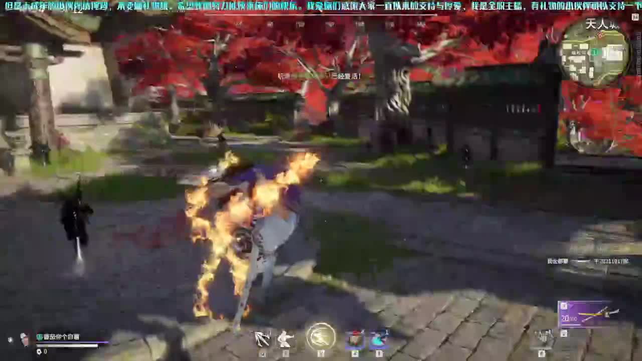 洋洋洋：。。。。。。。 第2段