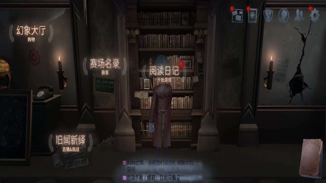 巅峰人皇在线接单 第2段