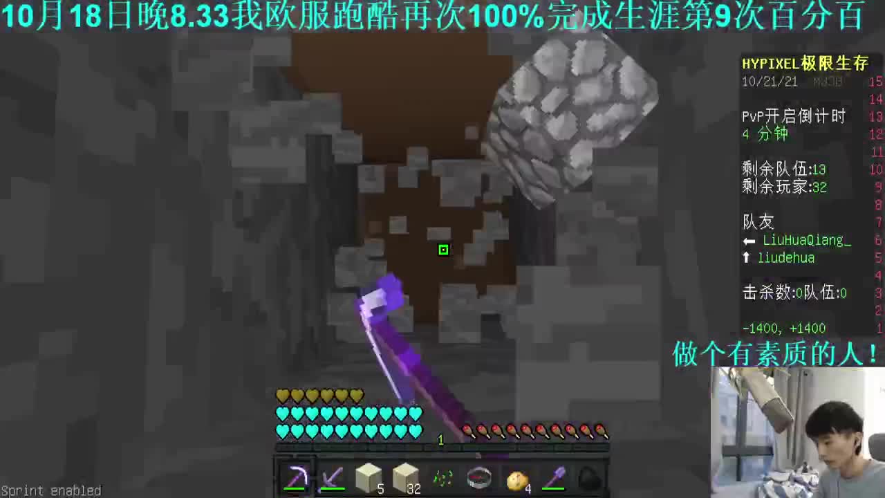 㞭：开坑新模组！ 第1段