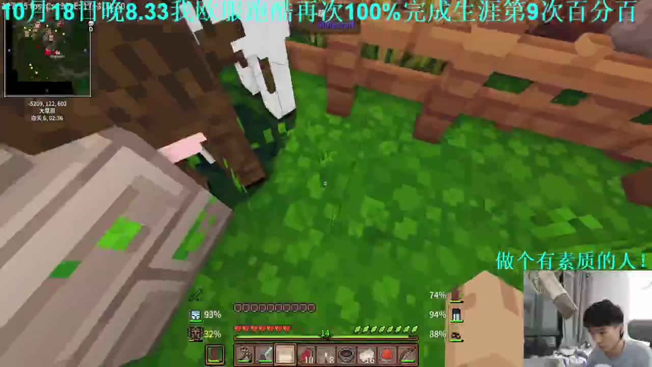 㞭：开坑新模组！ 第3段