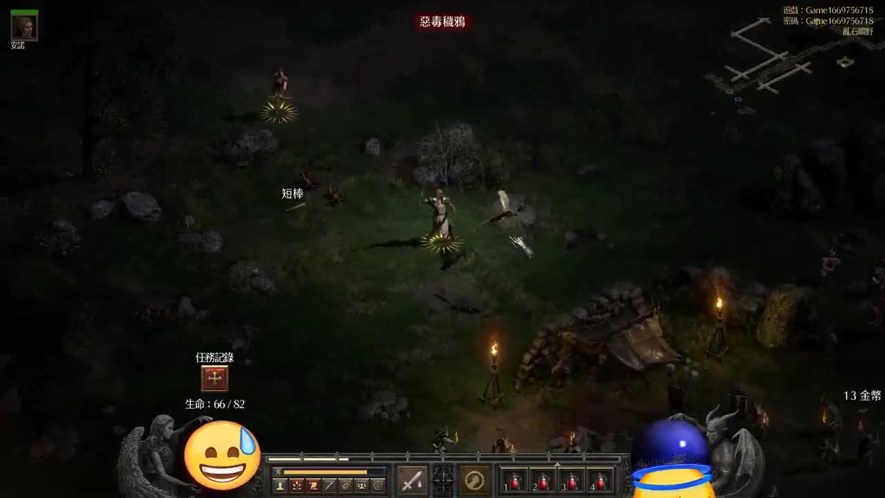 【肯尼】DD 第1段