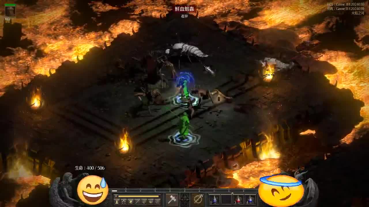 【肯尼】DD 第2段