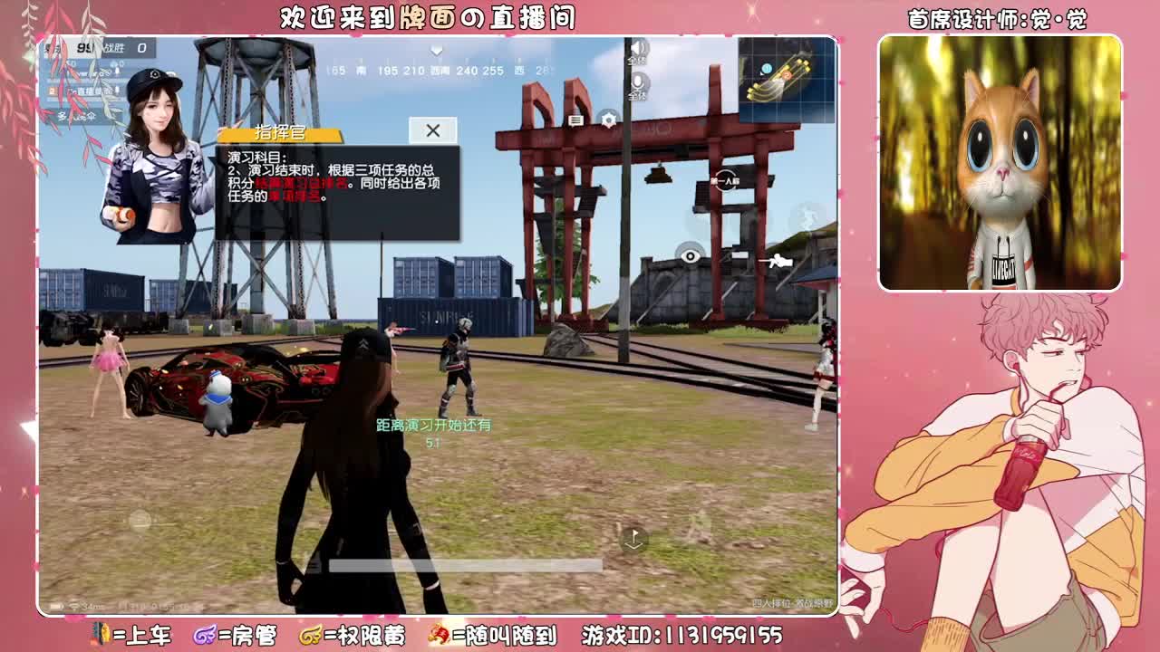 全网寻找笑坑坑..//♥♥ 第1段