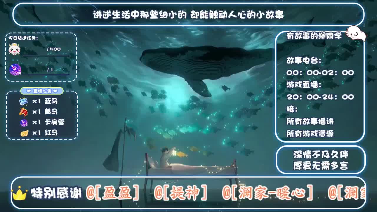 接托管，代肝