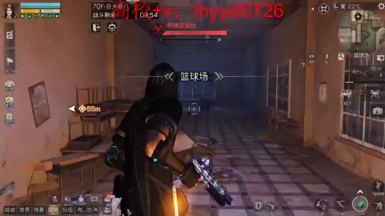 秒到30元月卡兑换CC时装接高校 第1段