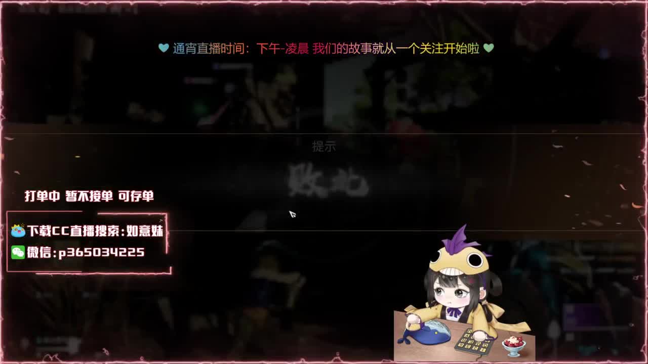大力阔刀妹 全天接陪练~ 第2段