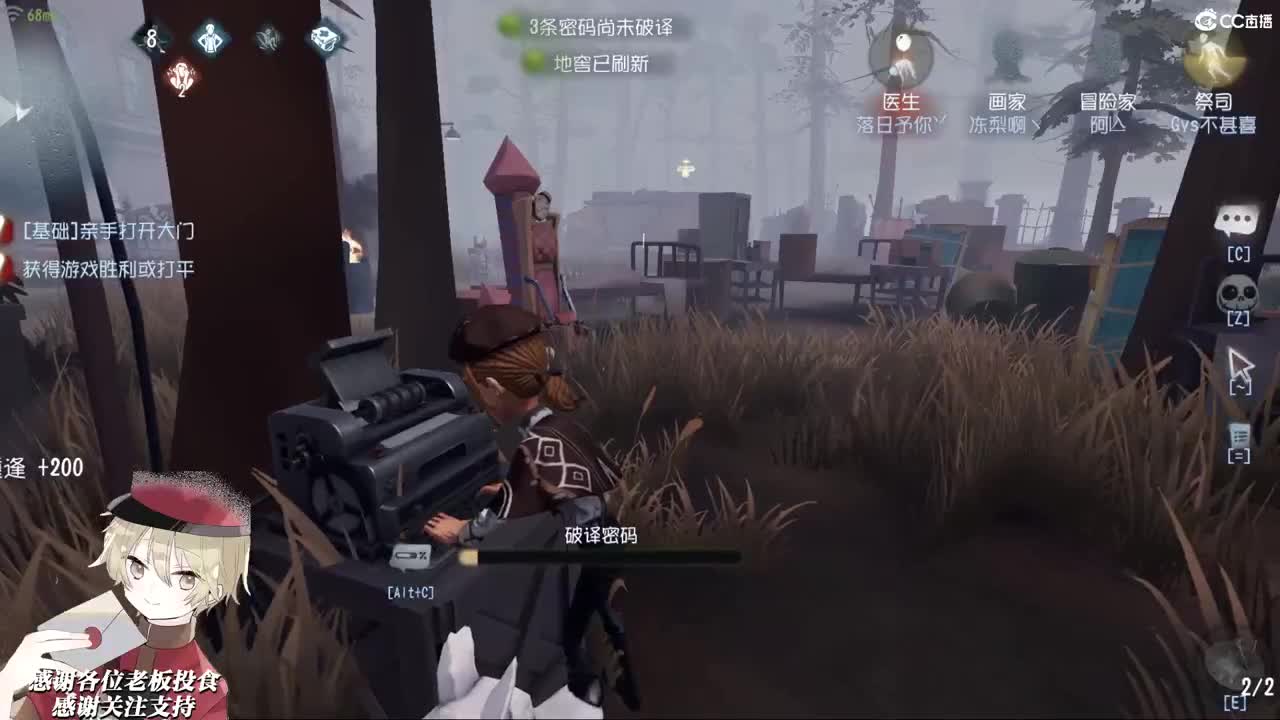 你买了件很性感泳衣 第1段