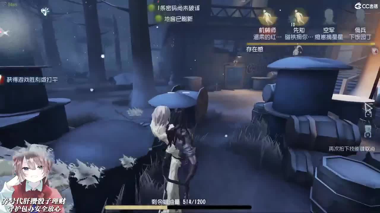 你买了件很性感泳衣 第2段