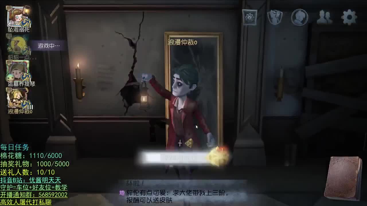 无法拒绝的声音