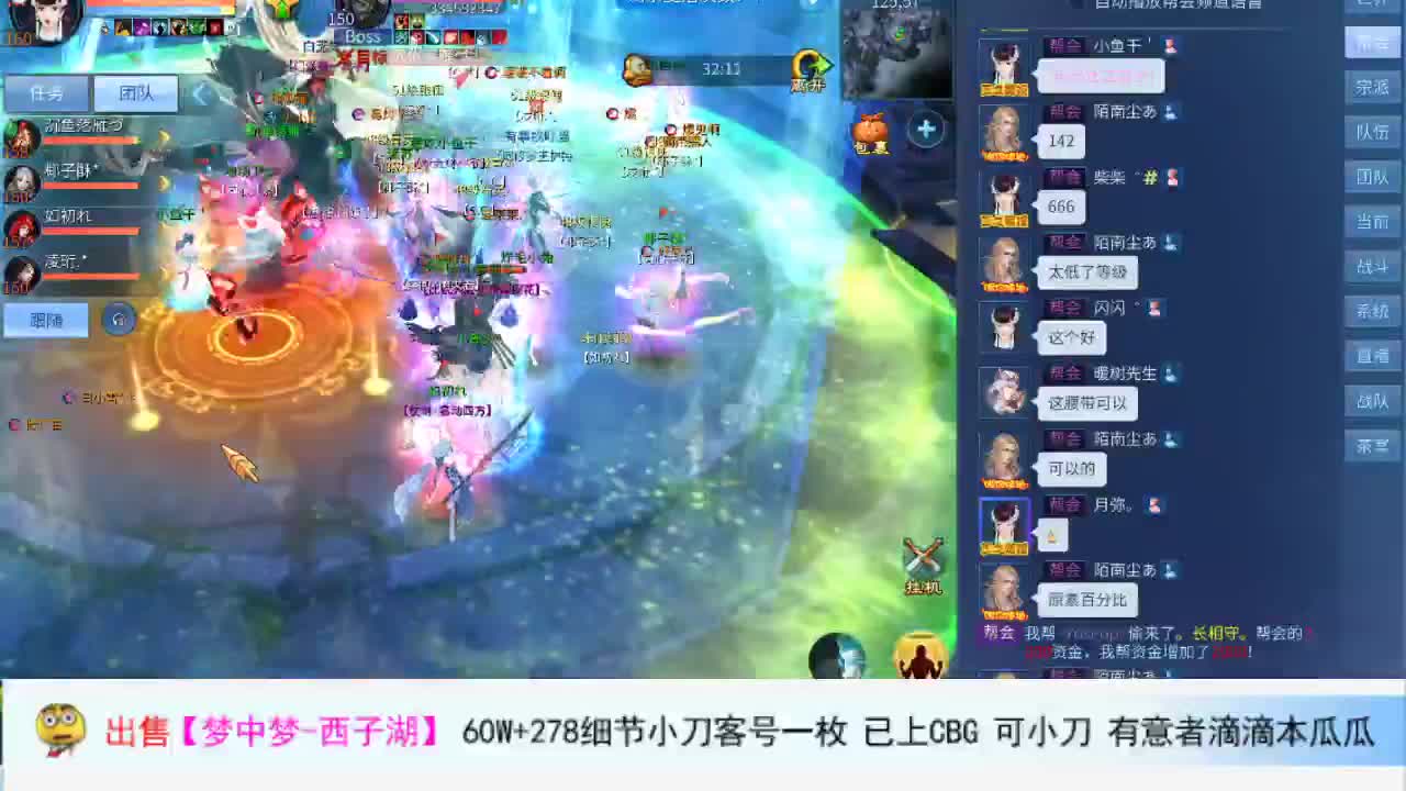 1 第1段