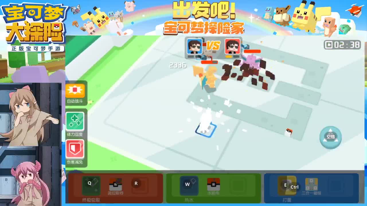 世间诸行总无常，盛极必衰是沧桑。 第1段