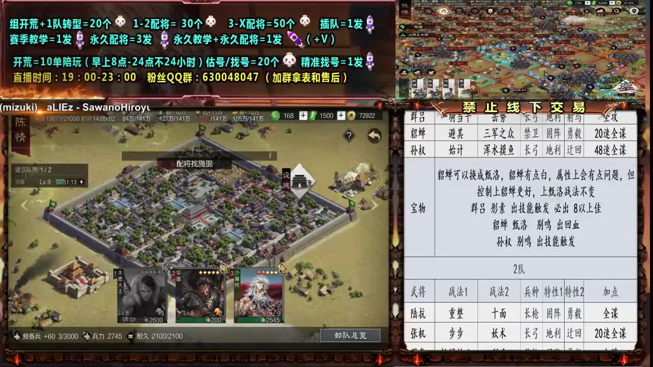 卡包活动继续