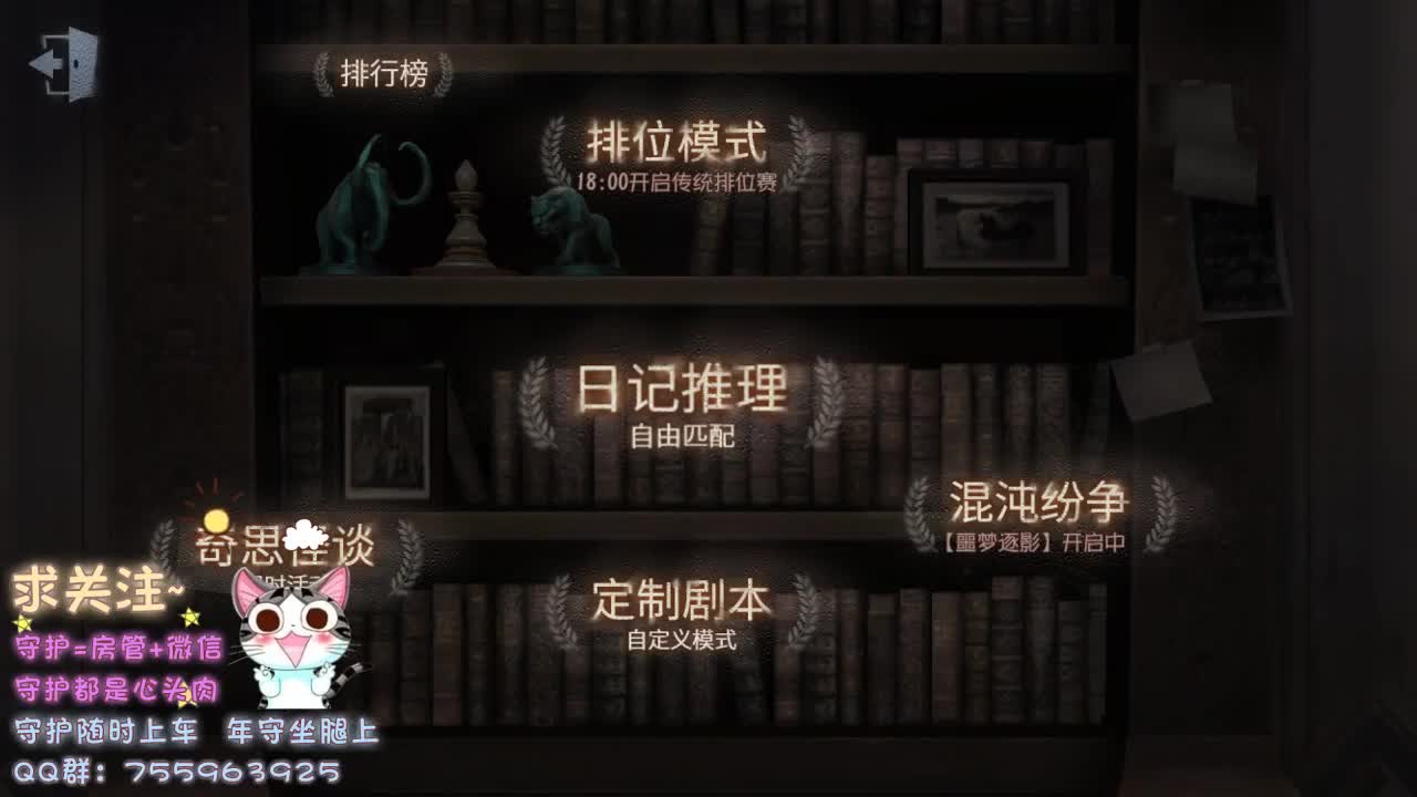 你的宝藏男孩~