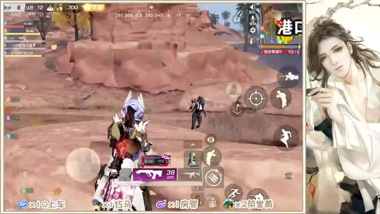 求守护 第1段