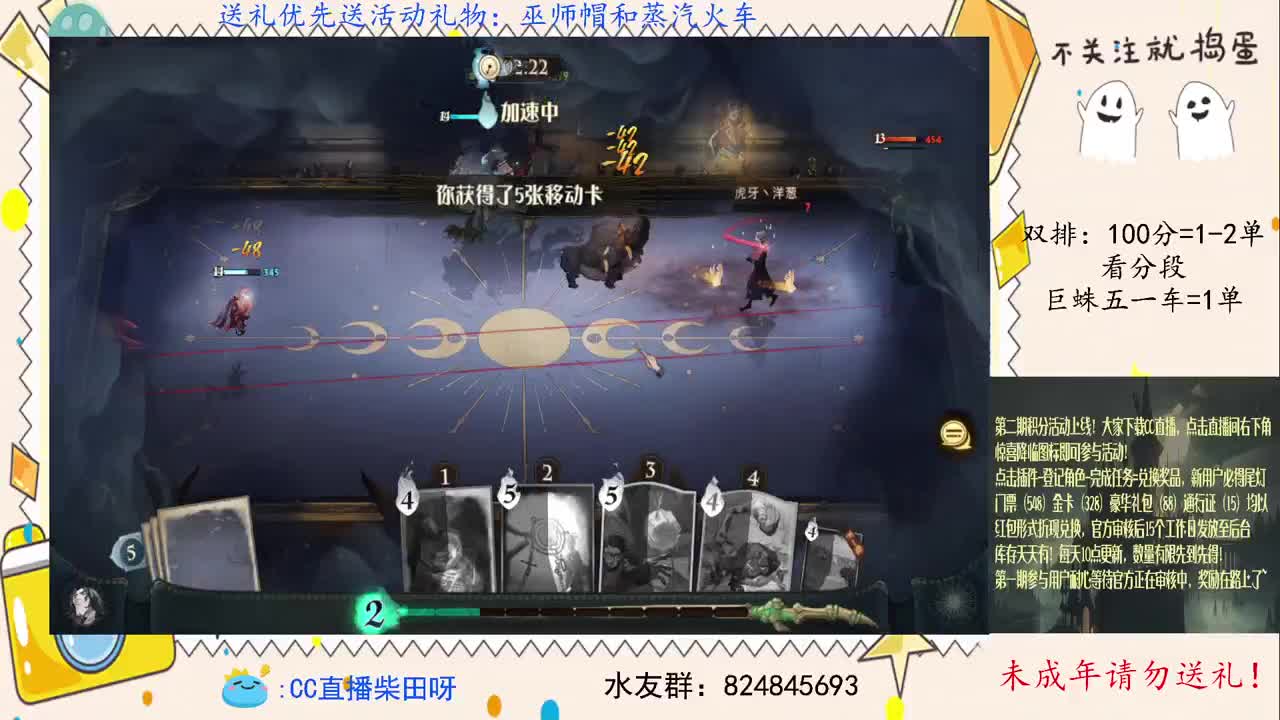 来做任务领通行证金卡！