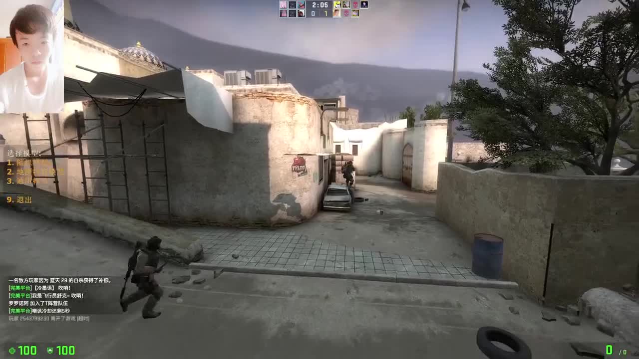 起个啥标题？？ 第2段