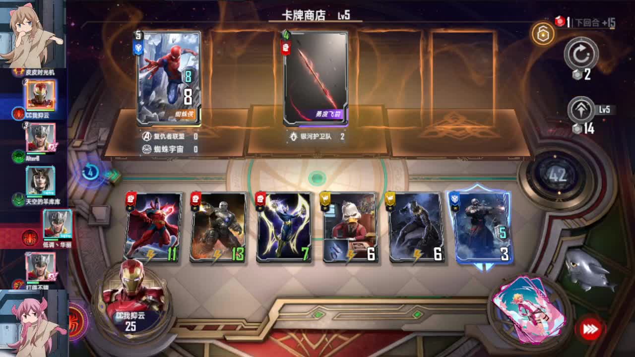 世间诸行总无常，盛极必衰是沧桑。