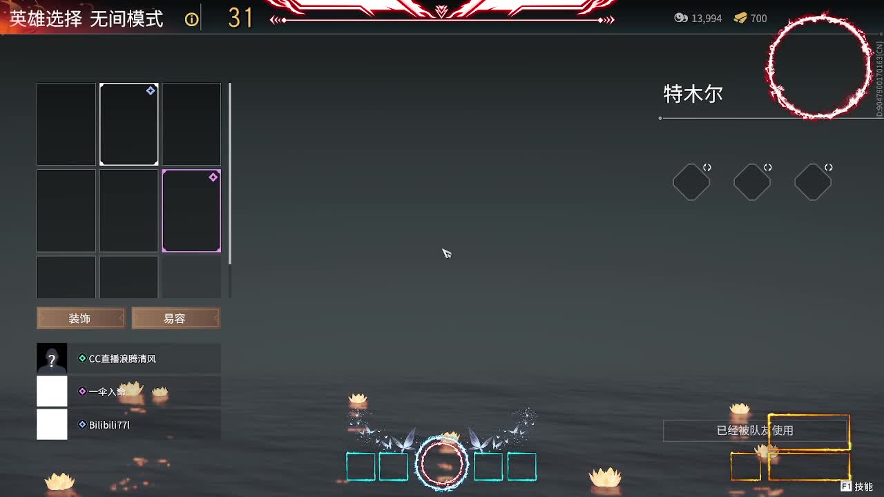 月卡新活动团购优惠