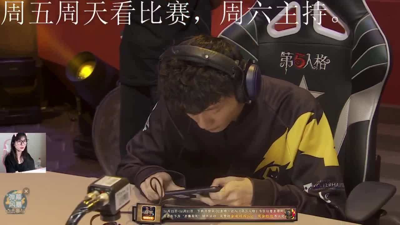 不用倒立了！ 第1段