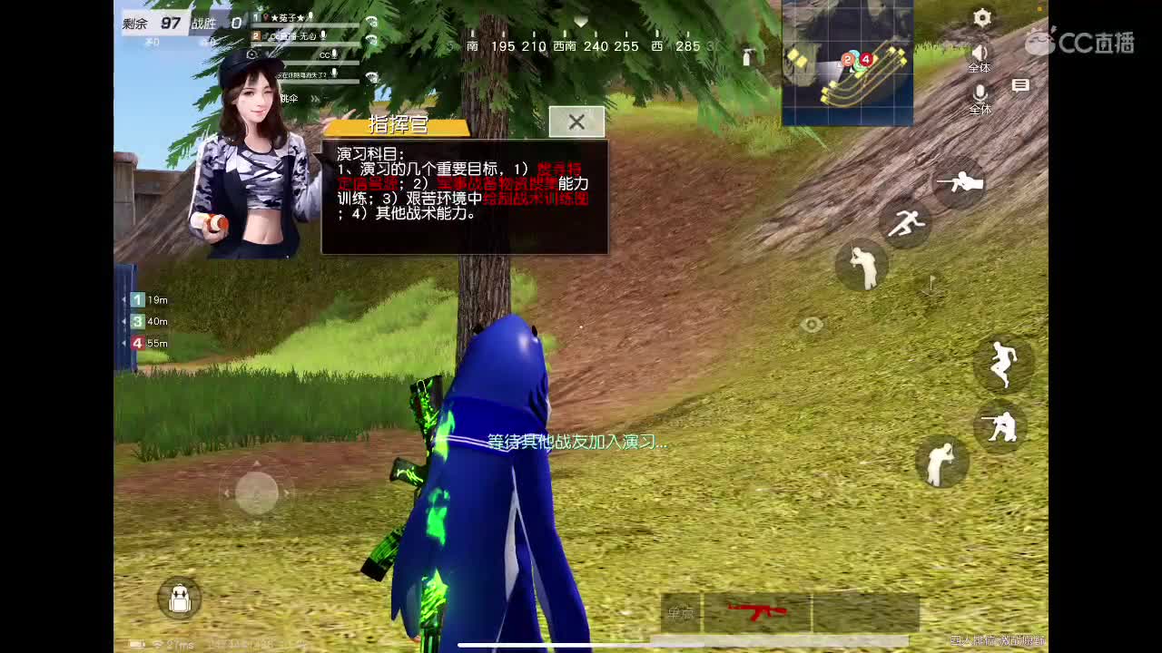 荒野不倒、陪你到老。宠粉狂魔。来吧