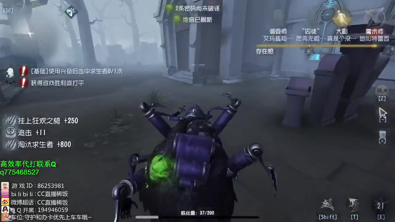 天气变冷丶注意保暖~！