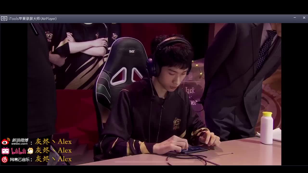 好耶！好耶！ 第1段