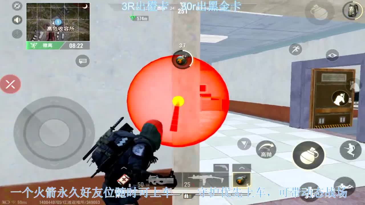 出黑卡和橙卡，带老板